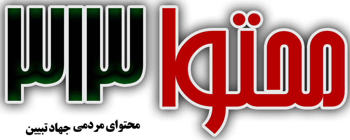 هرآنچه میخواهید