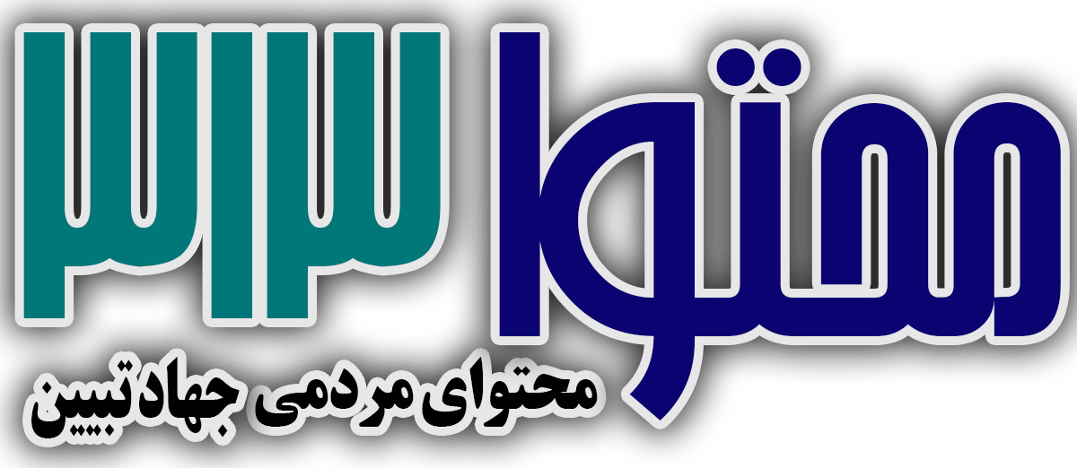 هرآنچه میخواهید